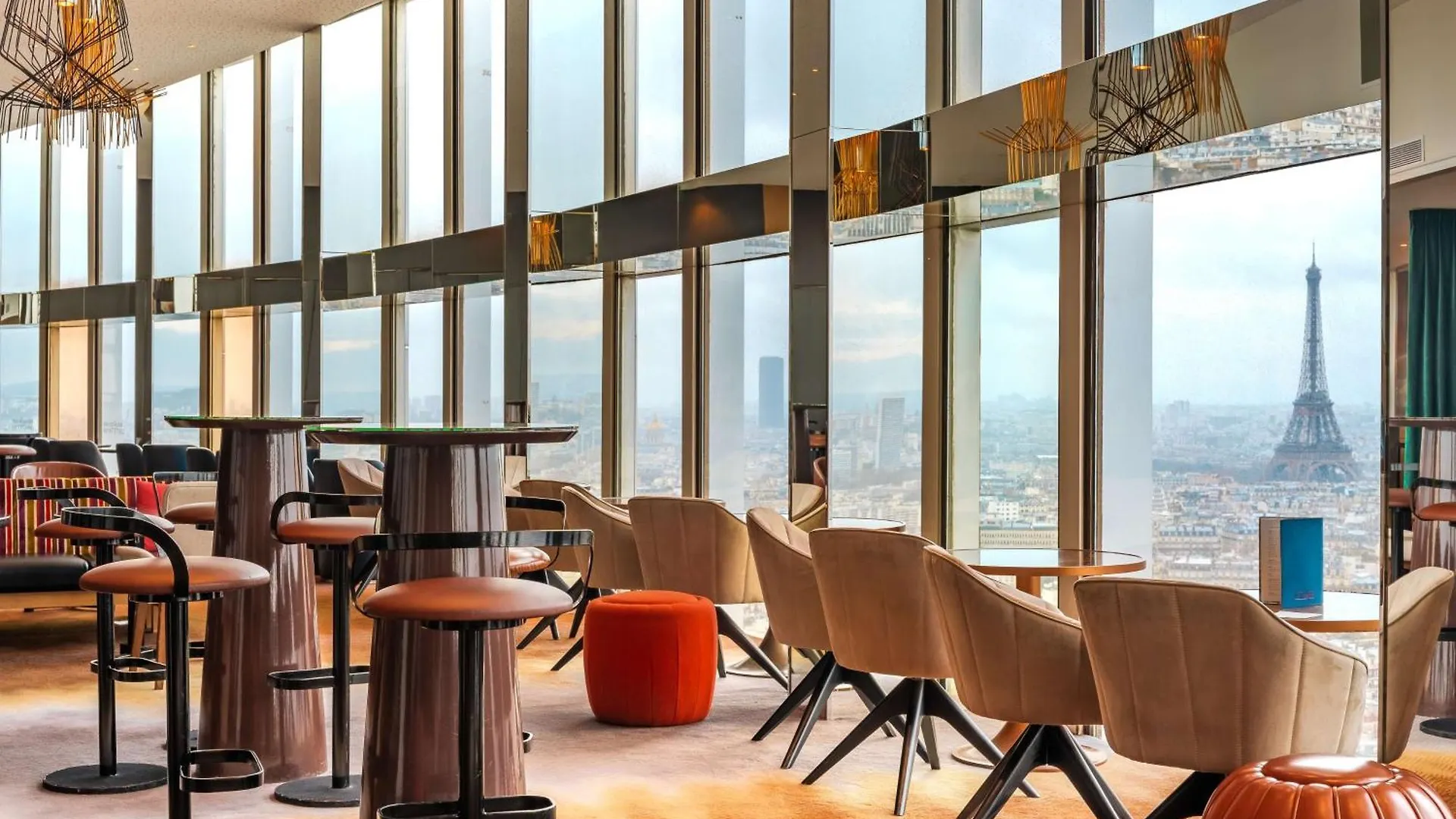 Hyatt Regency Paris Etoile Otel Fransa