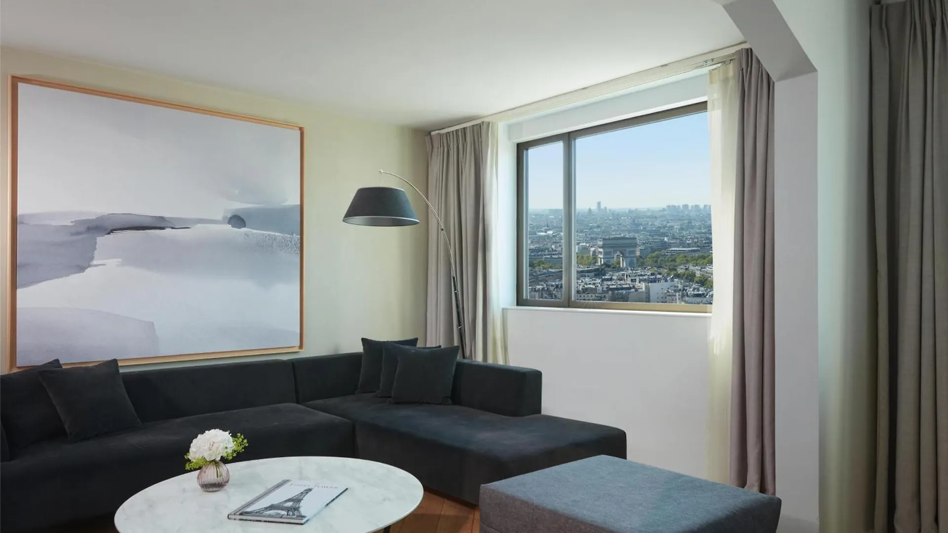 Hyatt Regency Paris Etoile Hotel